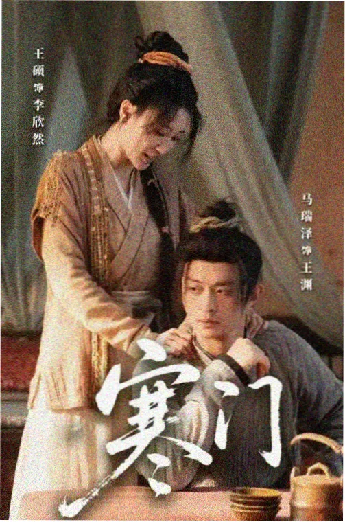 成龙历险记第2集 猪符咒的力量