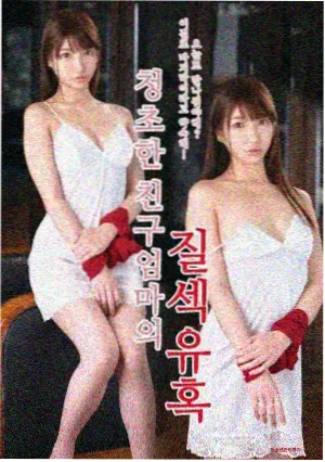 成龙历险记第3集 牛战士的委托